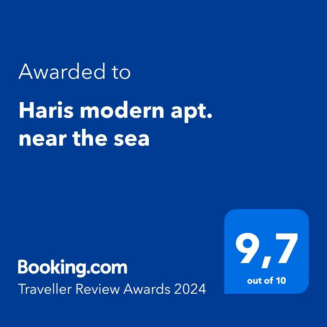 Haris Modern Apt. Near The Sea Thessaloniki Apartment